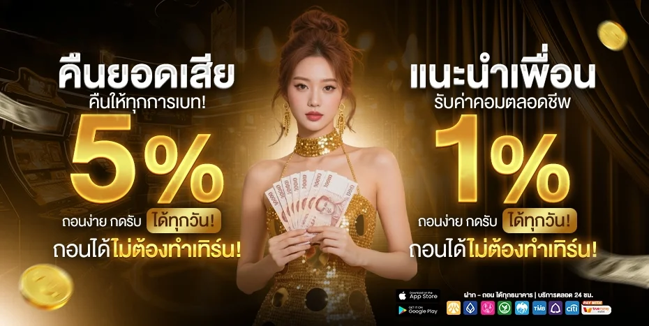 คาสิโนสด HISO66 บาคาร่าถ่ายทอดสดจากดีลเลอร์จริง