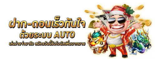 สล็อตออนไลน์ HISO66 รวมค่ายเกมสล็อตเว็บตรง RTP สูง