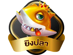 สล็อตออนไลน์ HISO66 เกมสล็อต PG SOFT ยอดนิยม